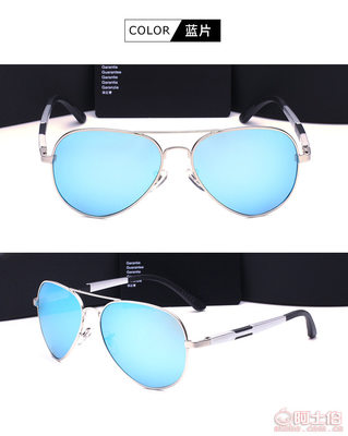 睿澤2017新款鋁鎂炫彩偏光鏡 專業防護，為駕駛與垂釣而生