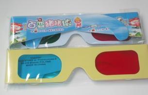 一次性紙質(zhì)3D眼鏡 小工藝，大視界——探訪蒼南縣順寶工藝品廠