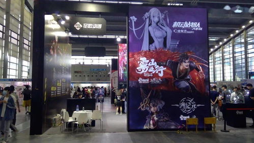 動(dòng)漫boy叔探秘深圳2021無(wú)限幻想動(dòng)漫游戲嘉年華 創(chuàng)意與激情的交匯之地